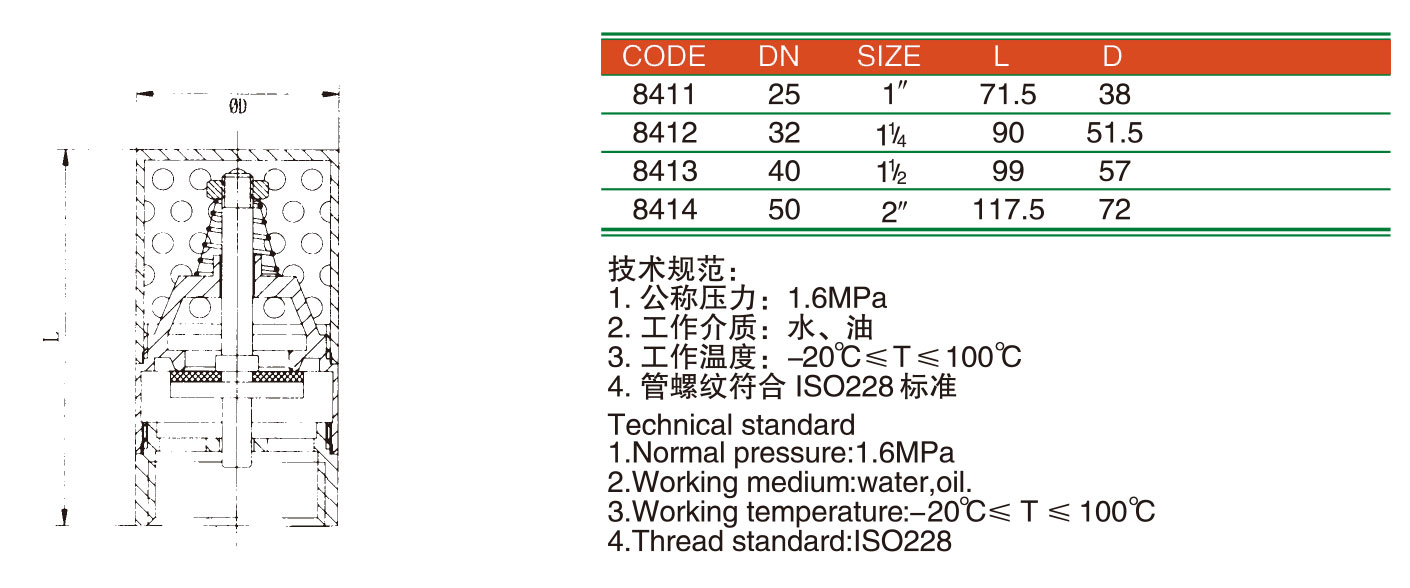 21-40曲_45.jpg