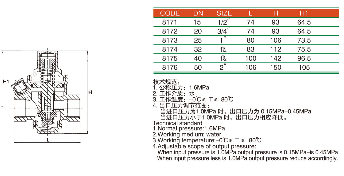 21-40曲_90.jpg