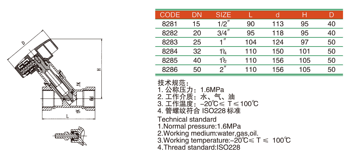 21-40曲_110.jpg