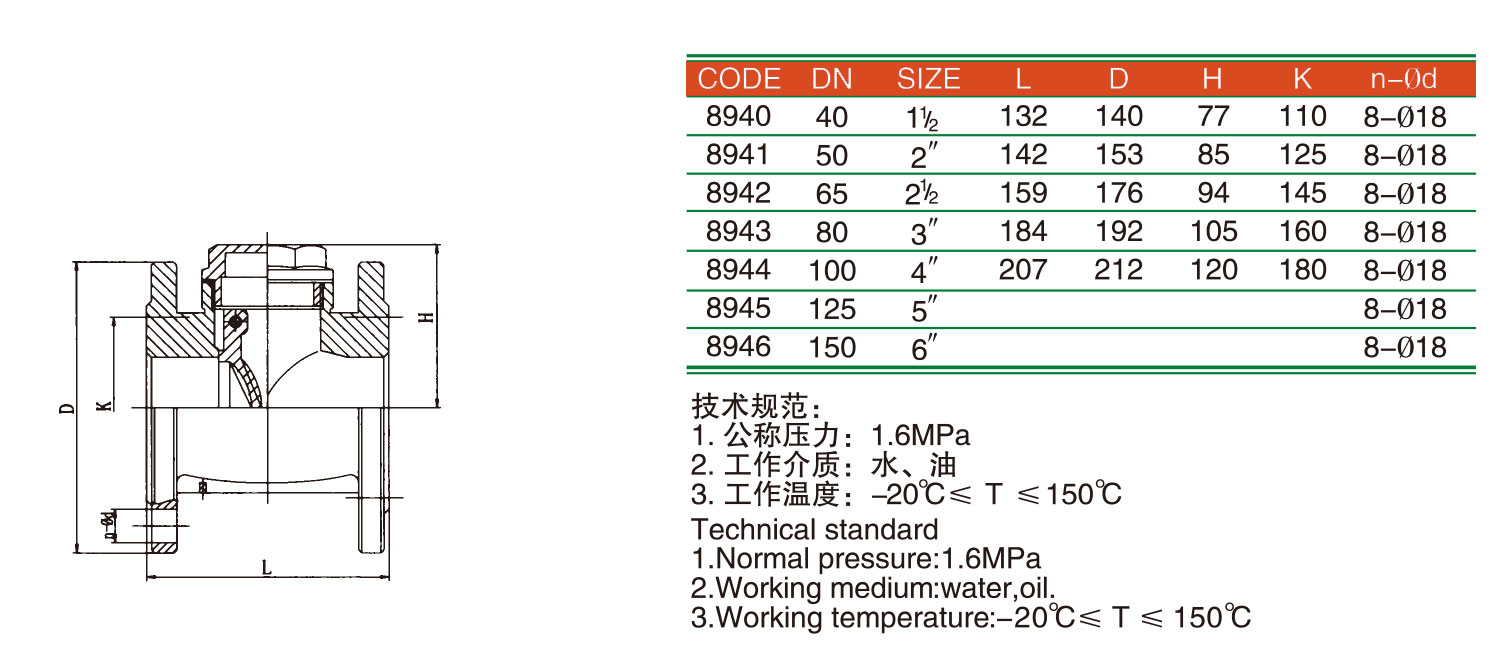 21-40曲_118.jpg